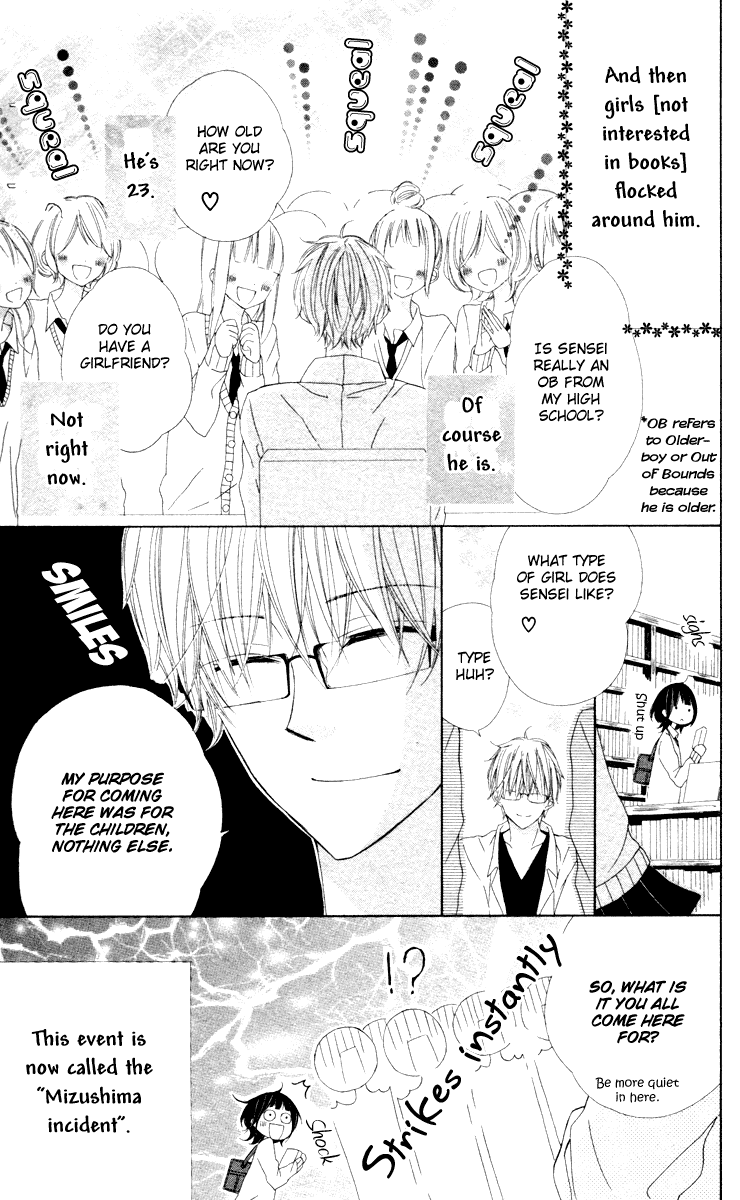 Roppyaku Peiji no Mystery Chapter 0.3 page 7 - Chapter 0 v3 : Prologue