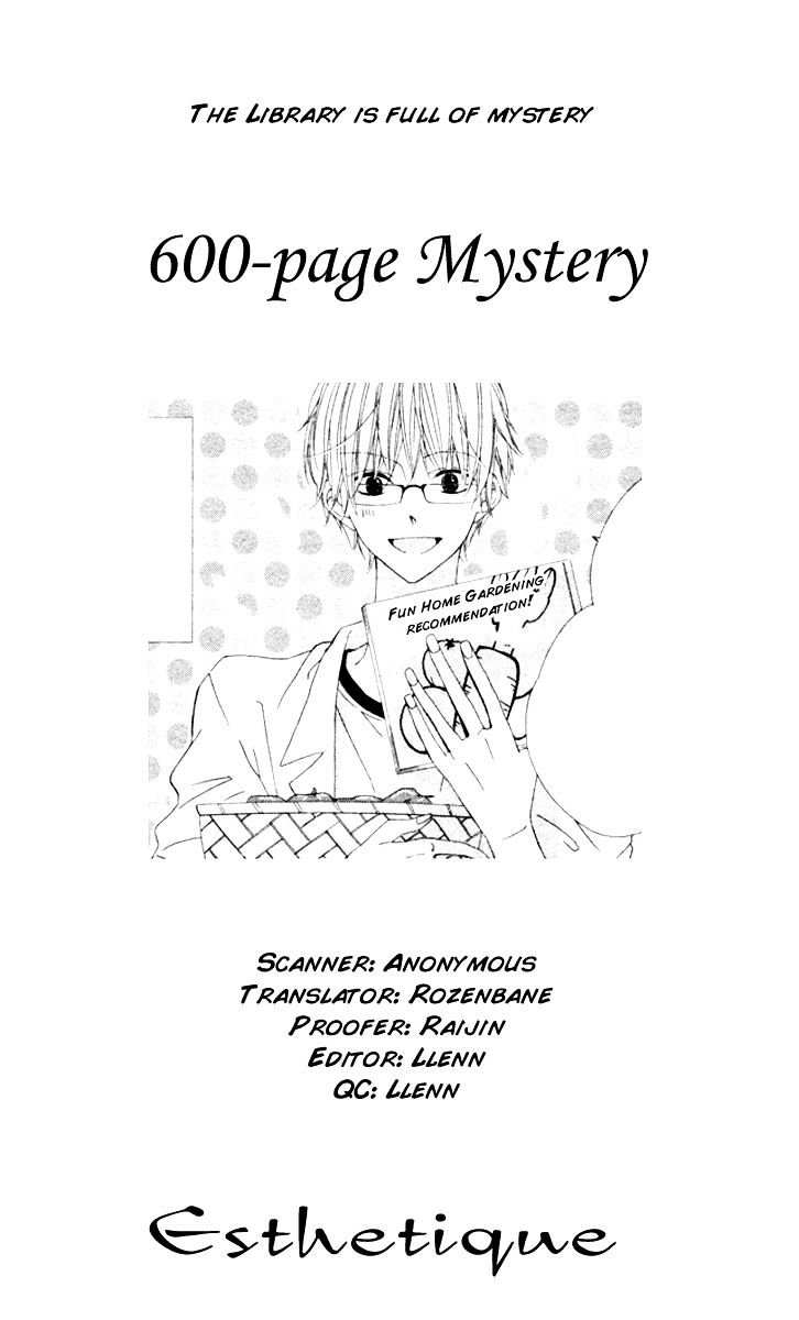 Roppyaku Peiji no Mystery Chapter 1.5 page 1 - Chapter 1.5