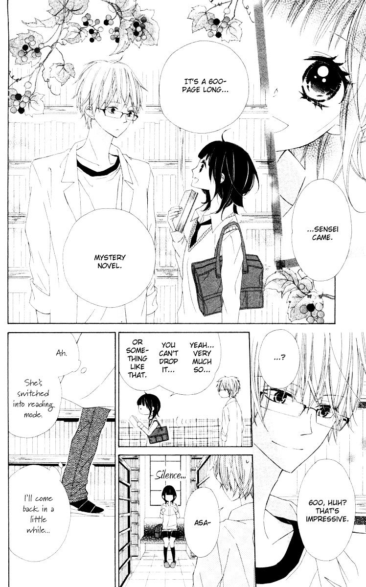 Roppyaku Peiji no Mystery Chapter 1.5 page 13 - Chapter 1.5