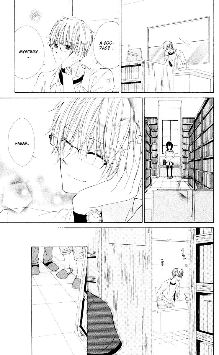 Roppyaku Peiji no Mystery Chapter 1.5 page 14 - Chapter 1.5