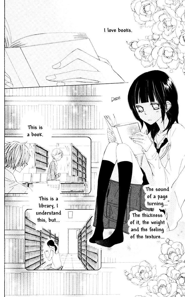 Roppyaku Peiji no Mystery Chapter 1.5 page 15 - Chapter 1.5