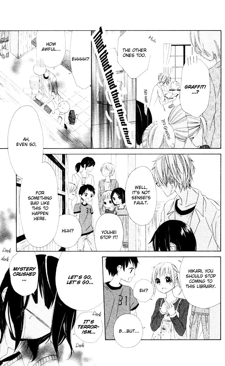 Roppyaku Peiji no Mystery Chapter 1.5 page 20 - Chapter 1.5