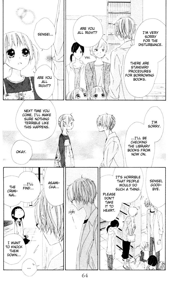 Roppyaku Peiji no Mystery Chapter 1.5 page 21 - Chapter 1.5