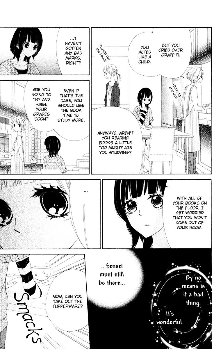 Roppyaku Peiji no Mystery Chapter 1.5 page 24 - Chapter 1.5