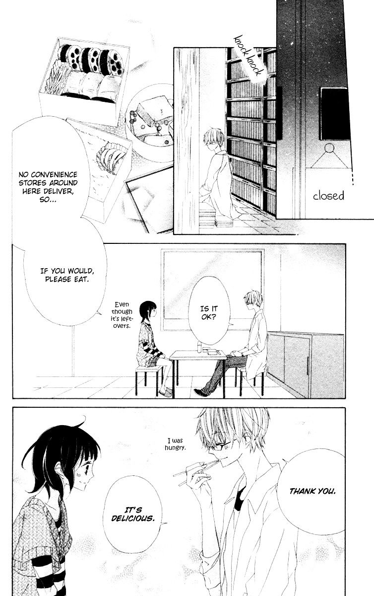 Roppyaku Peiji no Mystery Chapter 1.5 page 25 - Chapter 1.5