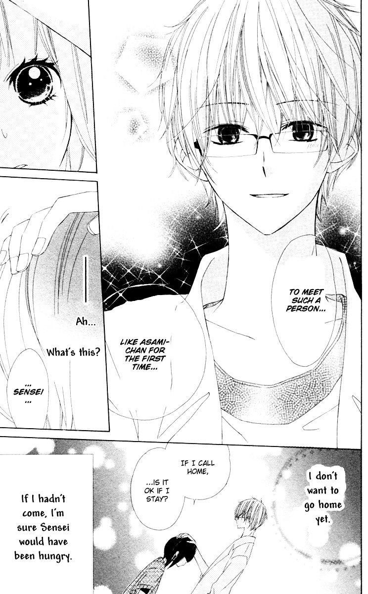 Roppyaku Peiji no Mystery Chapter 1.5 page 28 - Chapter 1.5