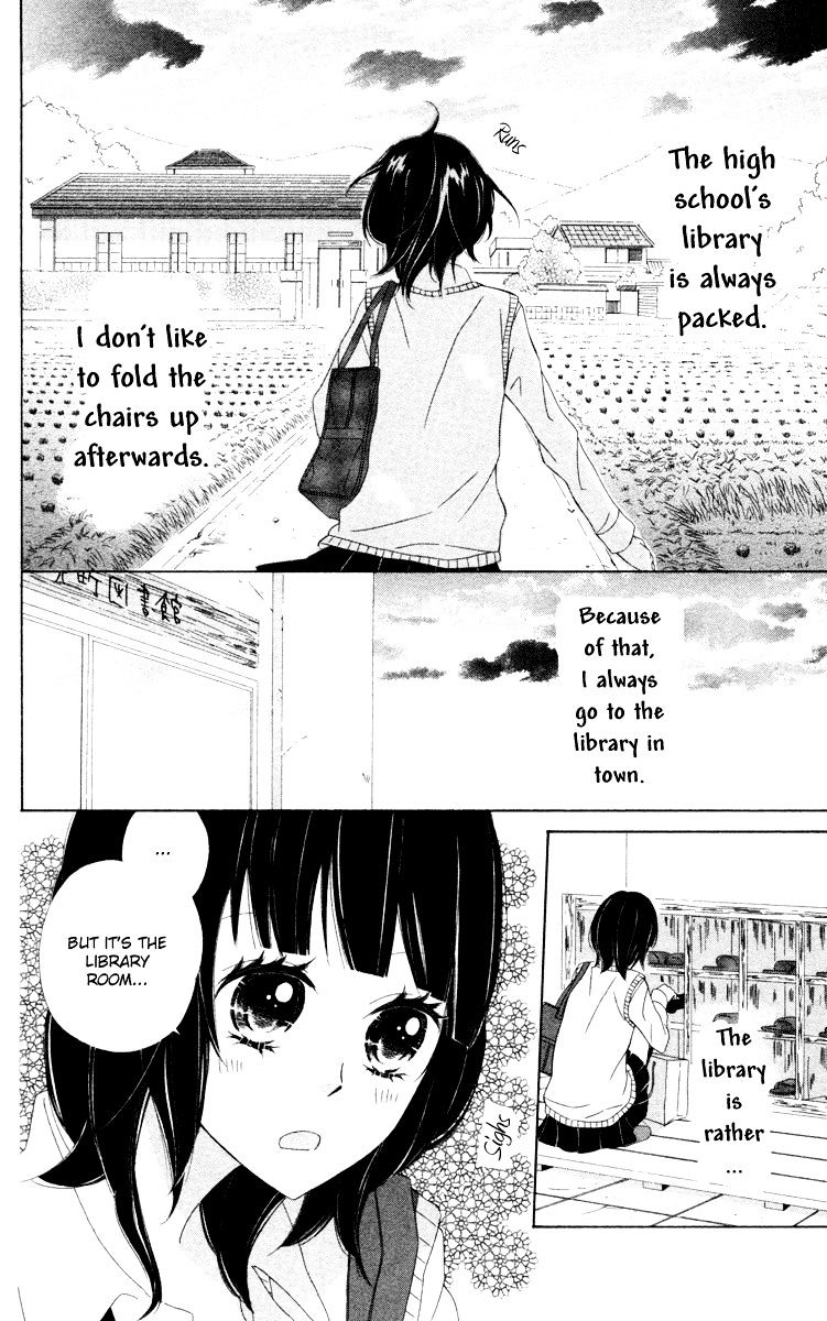Roppyaku Peiji no Mystery Chapter 1.5 page 3 - Chapter 1.5