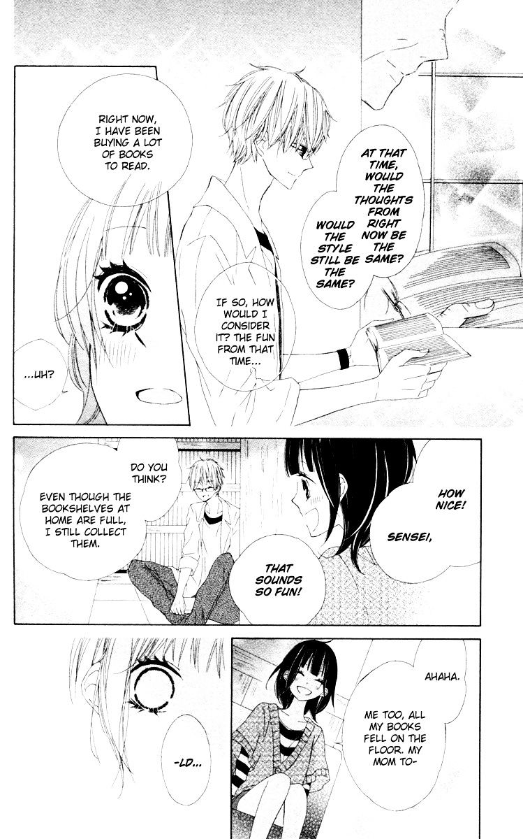 Roppyaku Peiji no Mystery Chapter 1.5 page 33 - Chapter 1.5