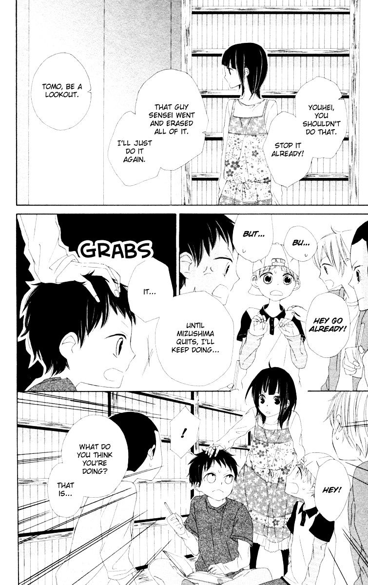 Roppyaku Peiji no Mystery Chapter 1.5 page 37 - Chapter 1.5