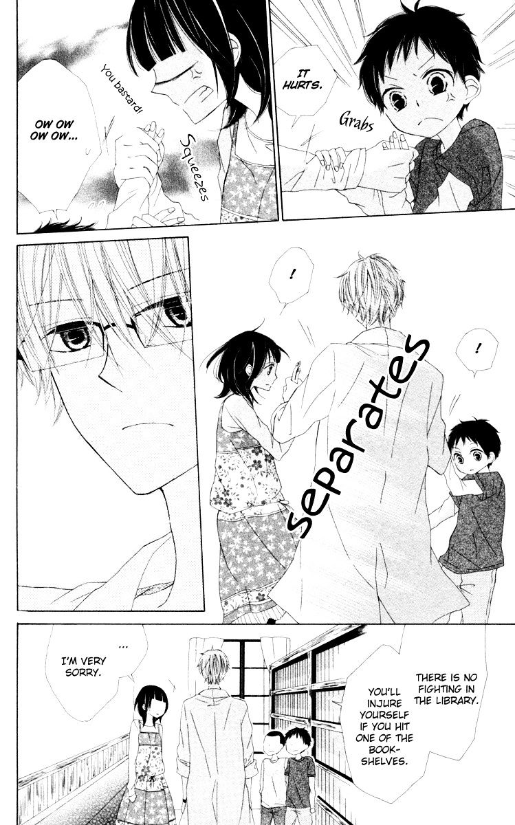 Roppyaku Peiji no Mystery Chapter 1.5 page 39 - Chapter 1.5