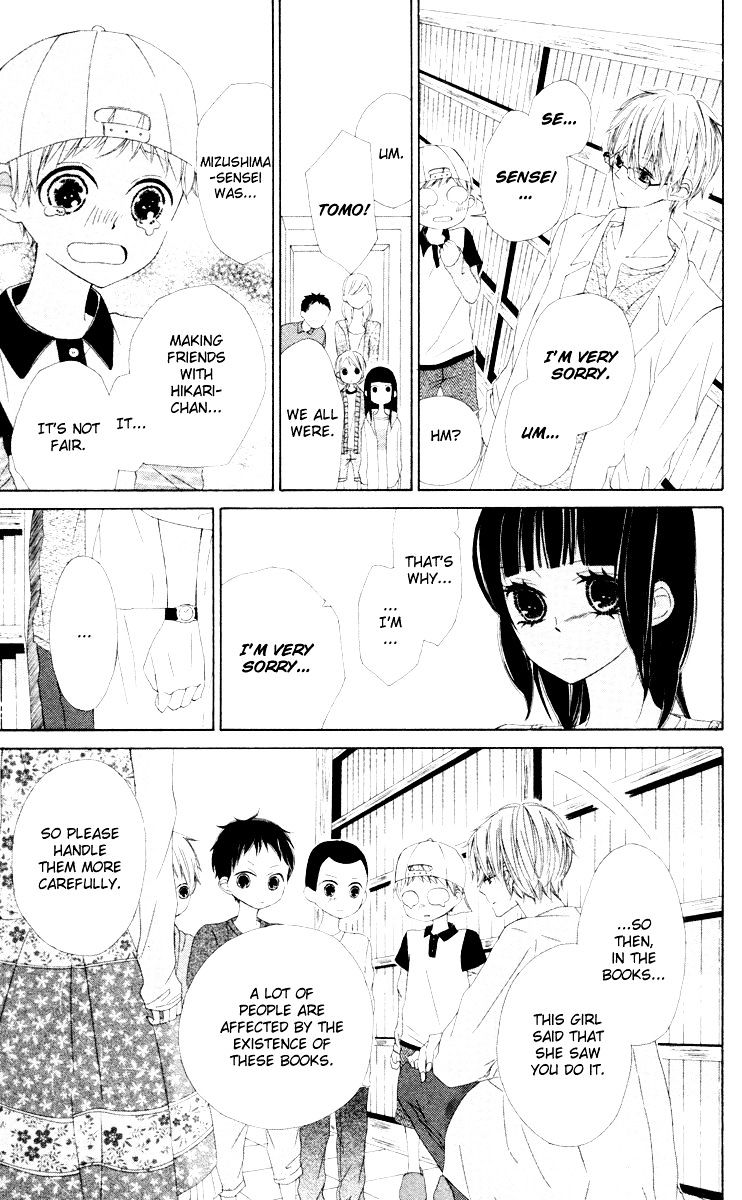 Roppyaku Peiji no Mystery Chapter 1.5 page 40 - Chapter 1.5