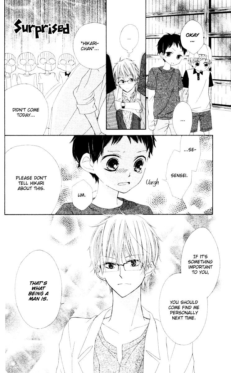 Roppyaku Peiji no Mystery Chapter 1.5 page 41 - Chapter 1.5