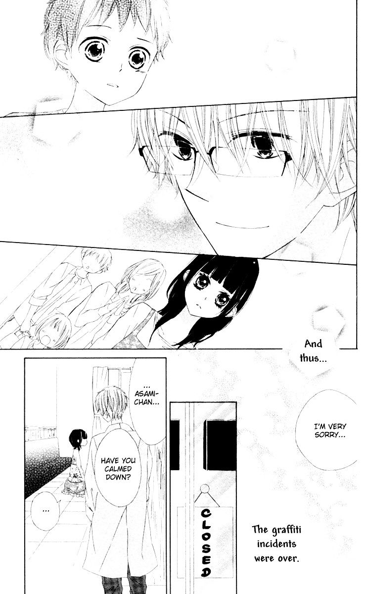 Roppyaku Peiji no Mystery Chapter 1.5 page 42 - Chapter 1.5