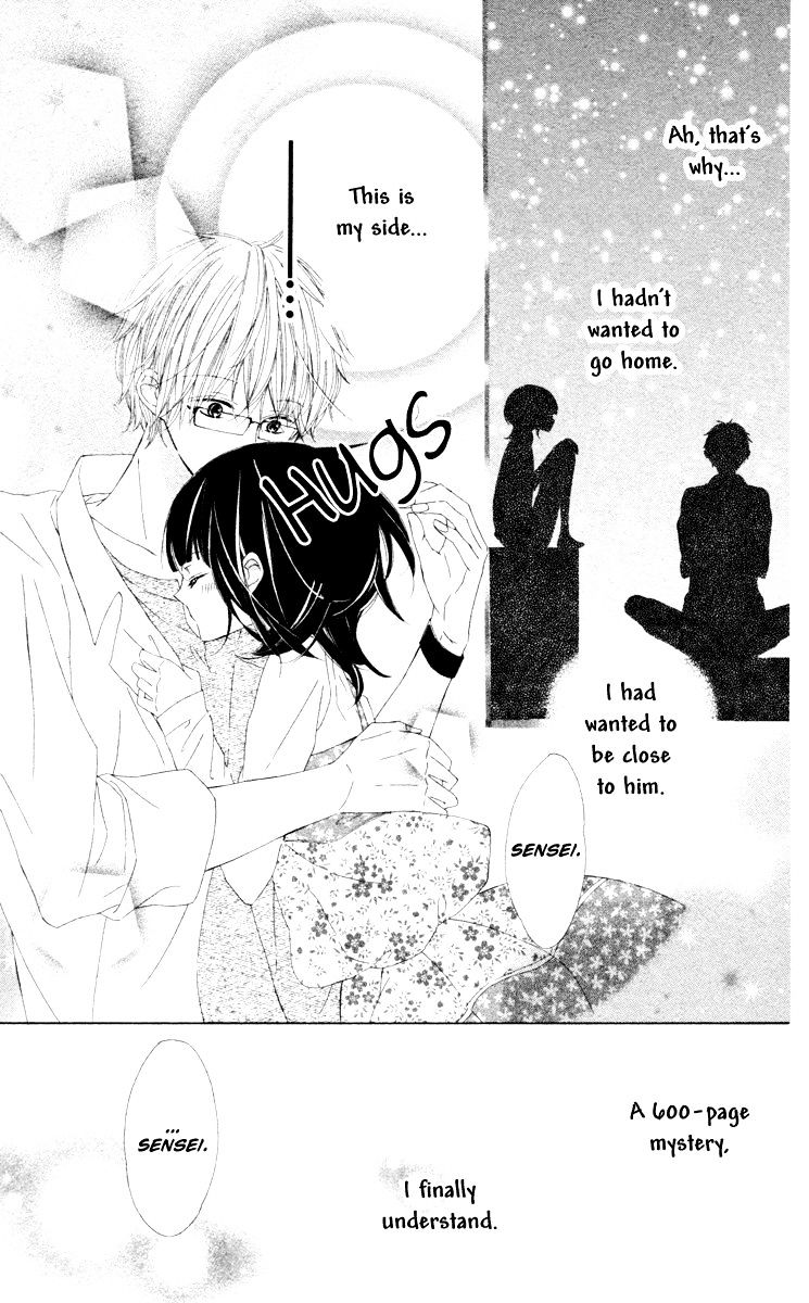 Roppyaku Peiji no Mystery Chapter 1.5 page 46 - Chapter 1.5