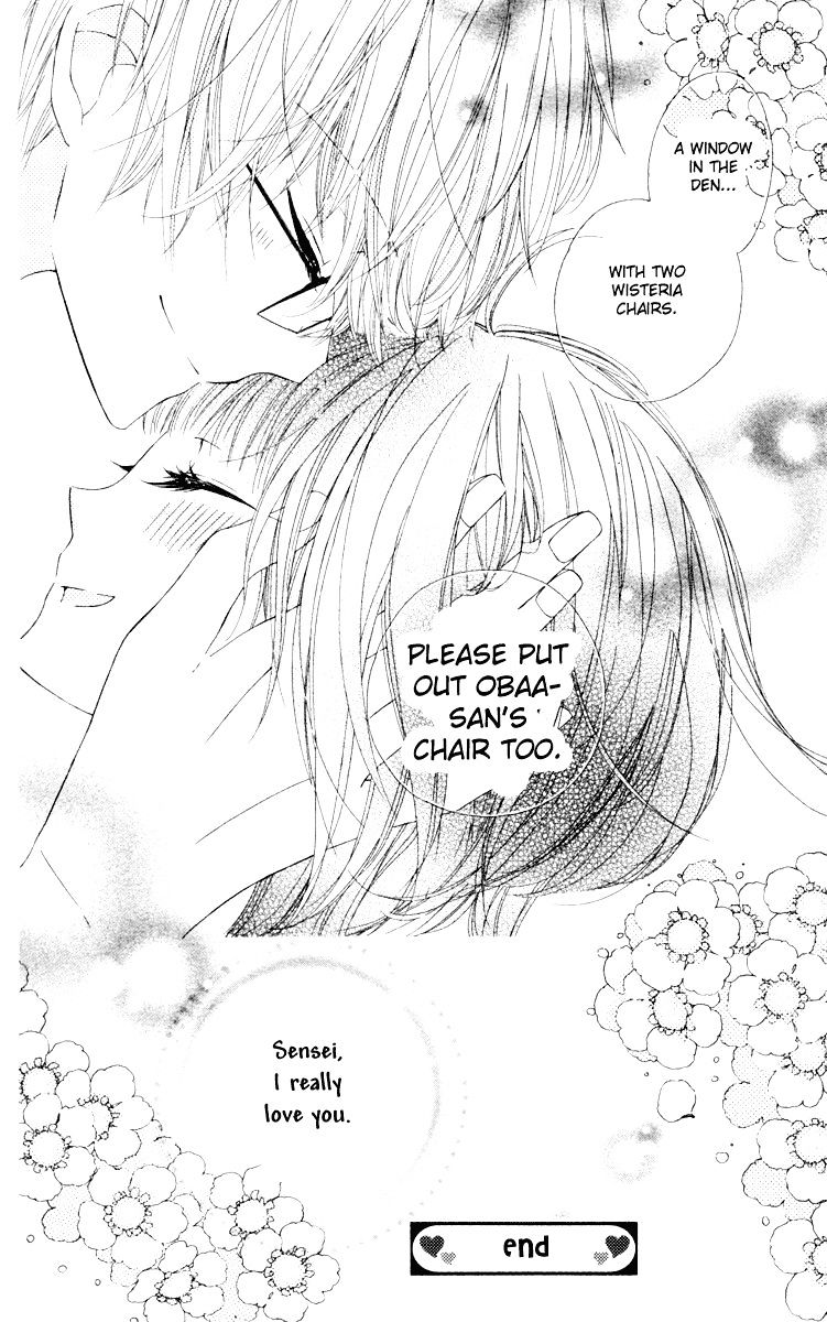 Roppyaku Peiji no Mystery Chapter 1.5 page 47 - Chapter 1.5