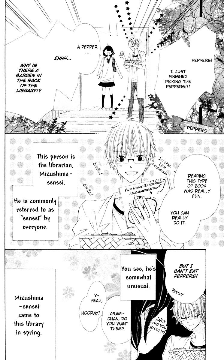 Roppyaku Peiji no Mystery Chapter 1.5 page 5 - Chapter 1.5