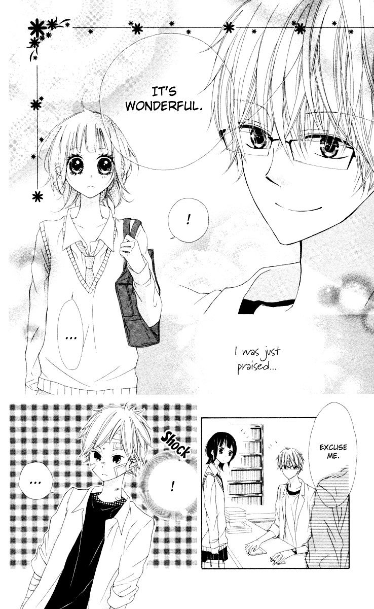 Roppyaku Peiji no Mystery Chapter 1.5 page 9 - Chapter 1.5