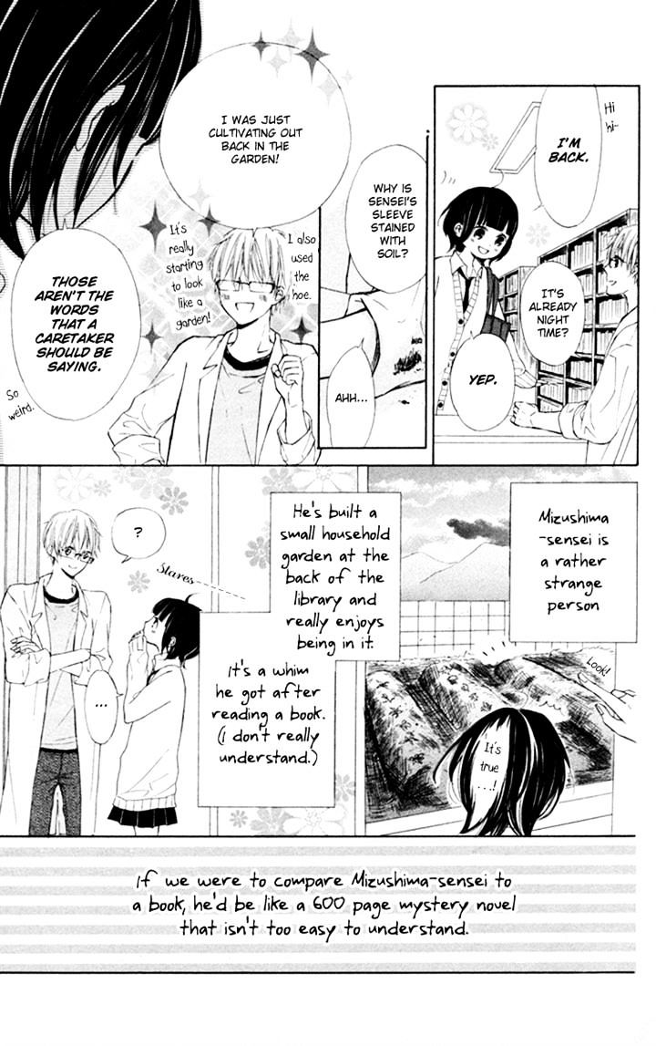 Roppyaku Peiji no Mystery Chapter 1 page 13 - Chapter 1