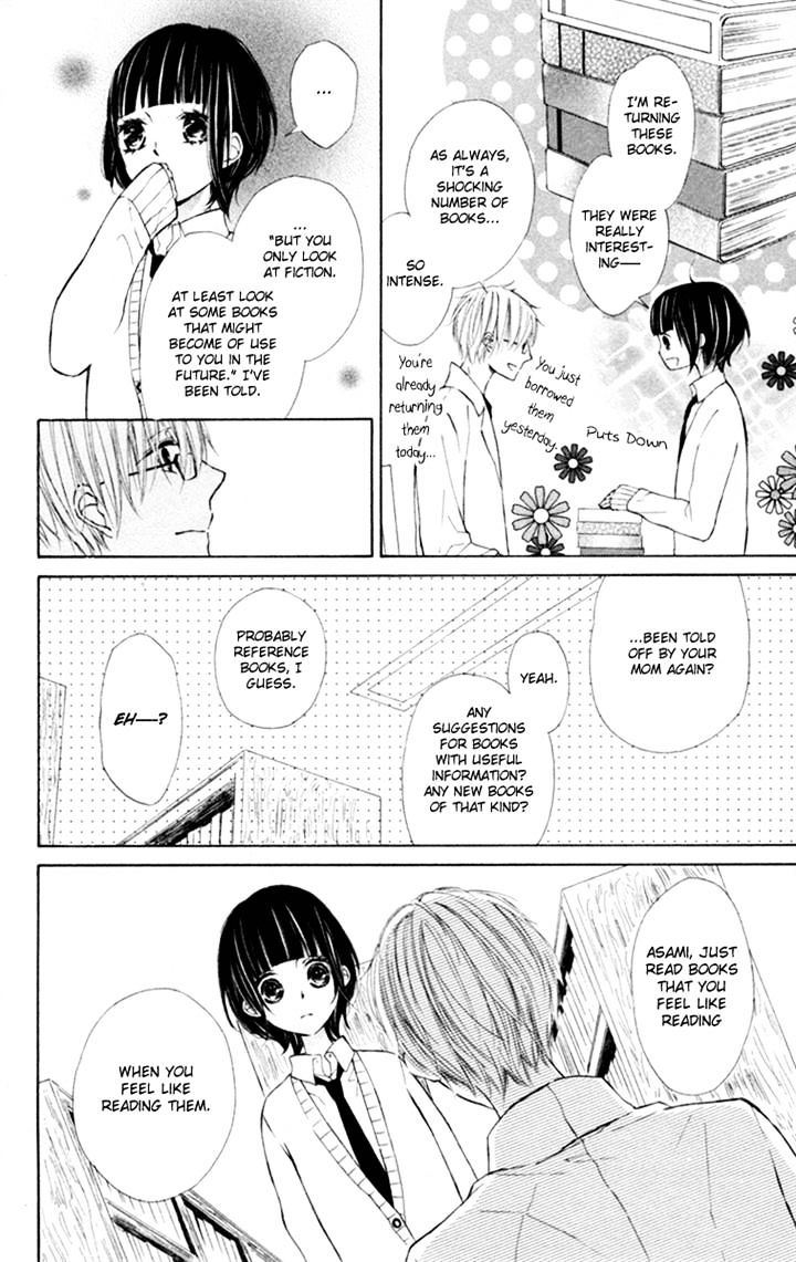 Roppyaku Peiji no Mystery Chapter 1 page 14 - Chapter 1