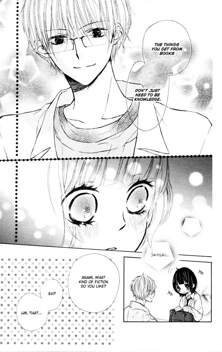Roppyaku Peiji no Mystery Chapter 1 page 15 - Chapter 1