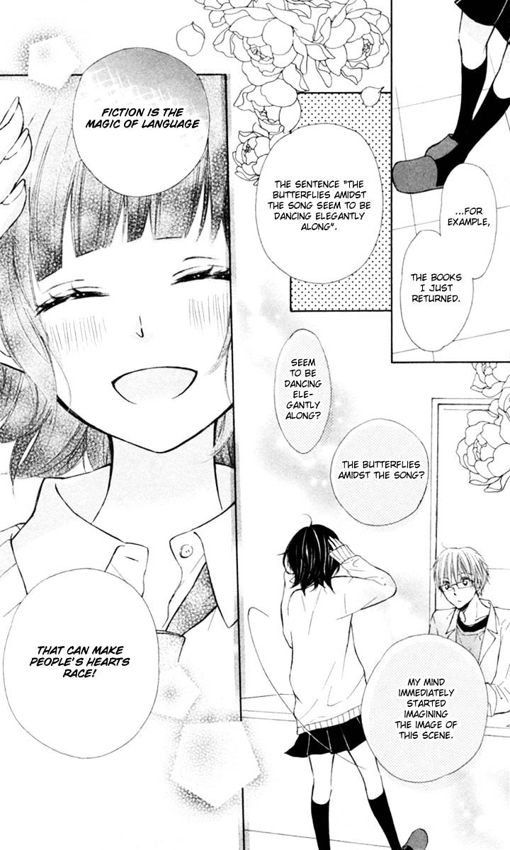 Roppyaku Peiji no Mystery Chapter 1 page 16 - Chapter 1