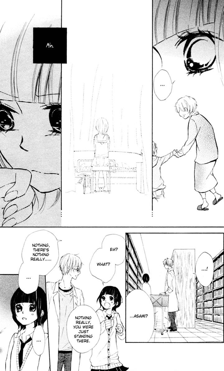 Roppyaku Peiji no Mystery Chapter 1 page 19 - Chapter 1