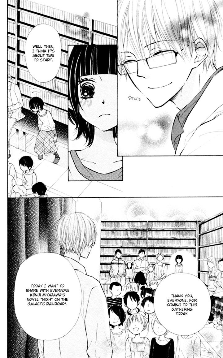 Roppyaku Peiji no Mystery Chapter 1 page 26 - Chapter 1