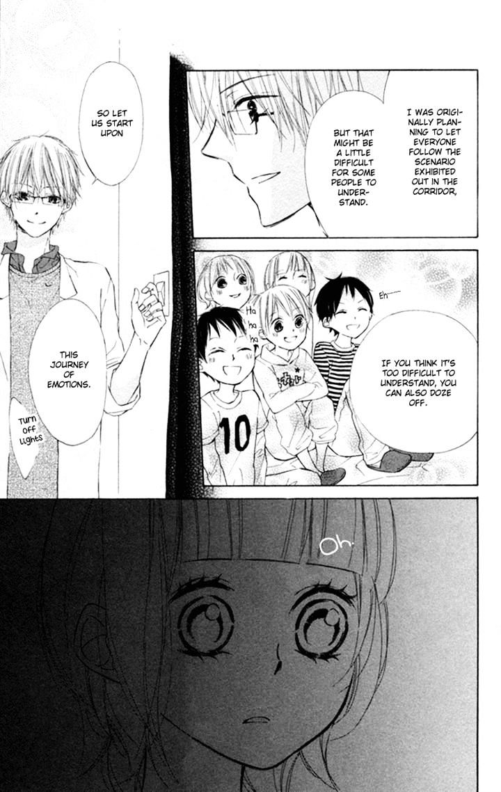 Roppyaku Peiji no Mystery Chapter 1 page 27 - Chapter 1