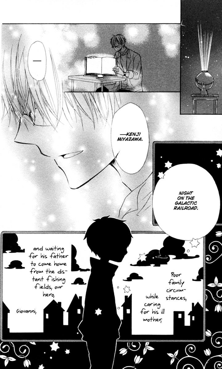 Roppyaku Peiji no Mystery Chapter 1 page 30 - Chapter 1