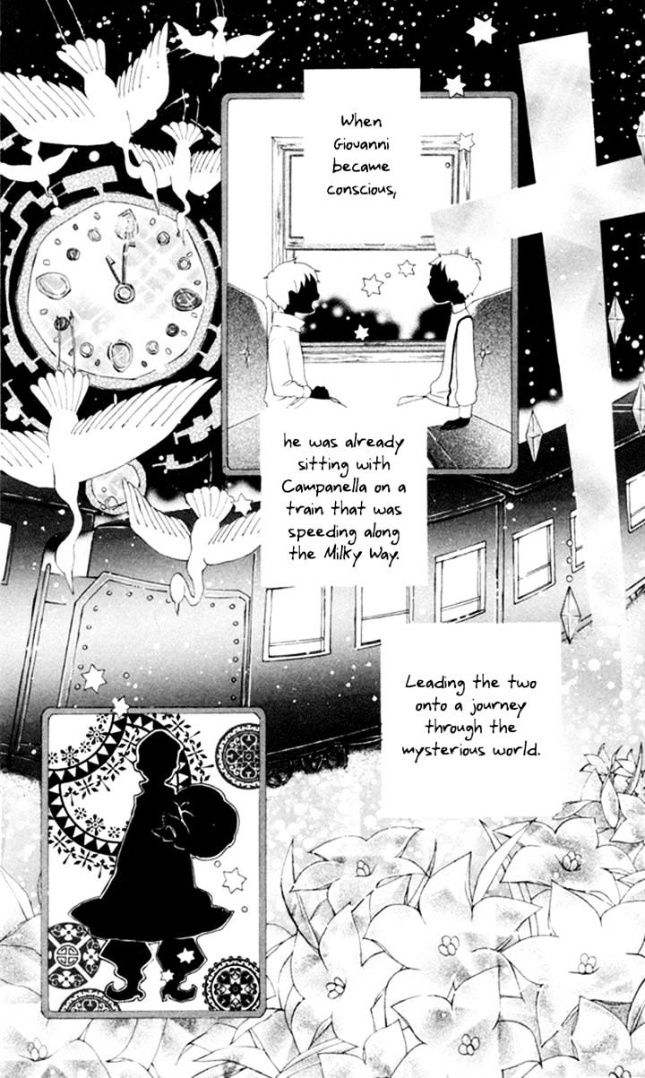 Roppyaku Peiji no Mystery Chapter 1 page 32 - Chapter 1