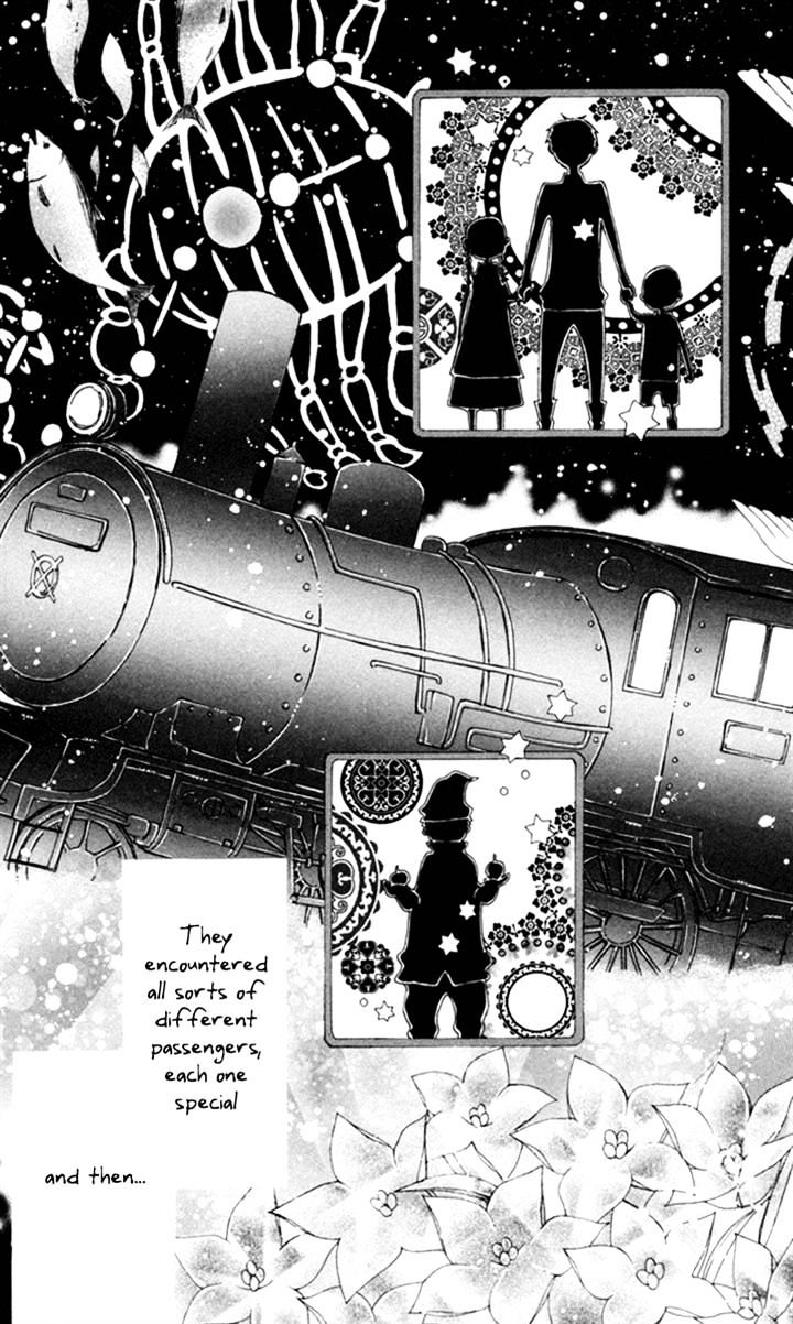 Roppyaku Peiji no Mystery Chapter 1 page 33 - Chapter 1