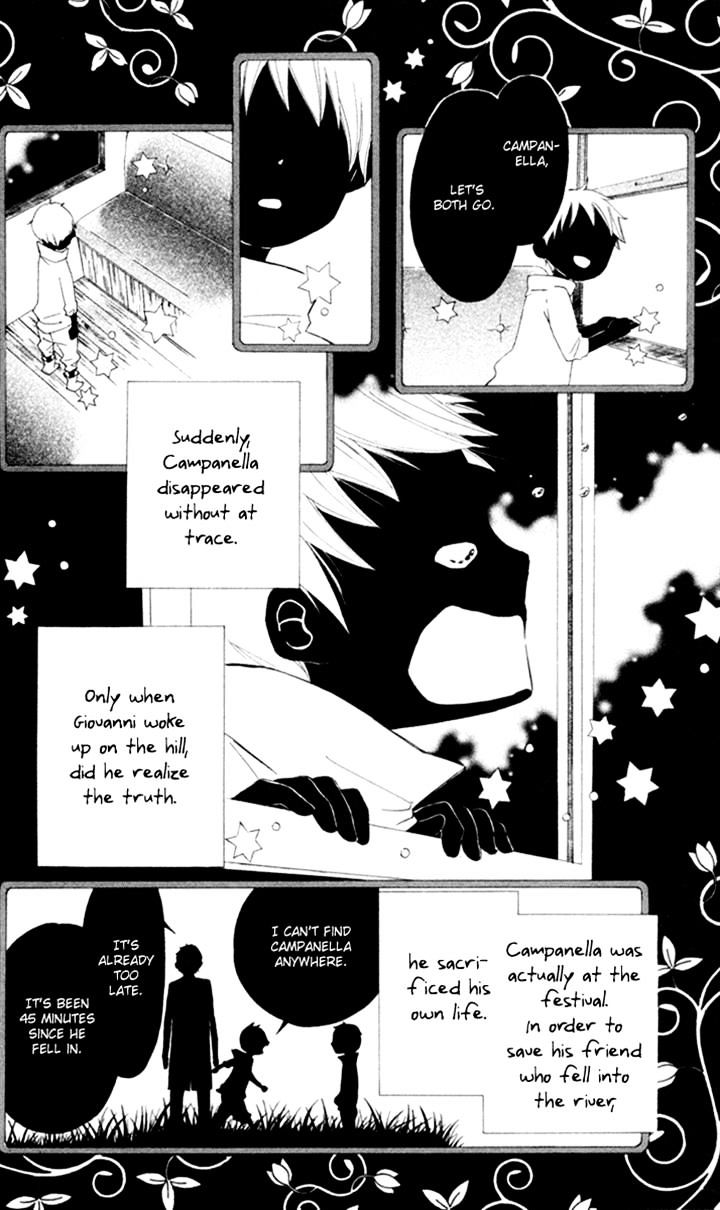 Roppyaku Peiji no Mystery Chapter 1 page 34 - Chapter 1