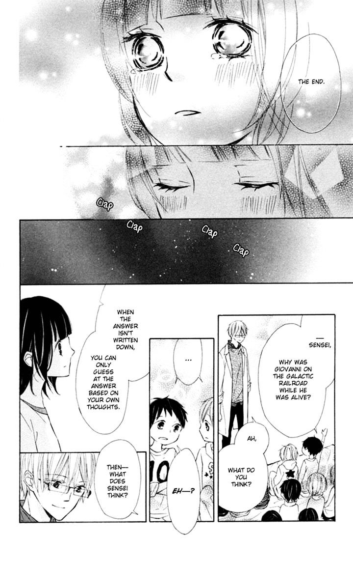 Roppyaku Peiji no Mystery Chapter 1 page 36 - Chapter 1
