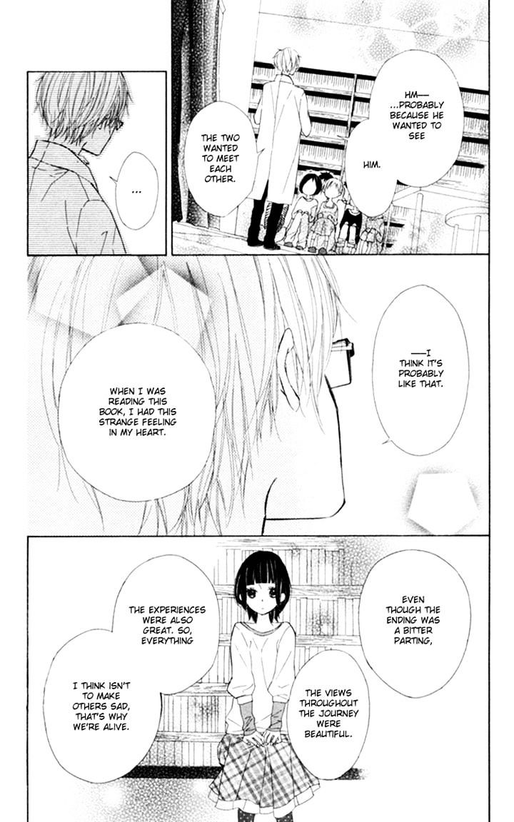 Roppyaku Peiji no Mystery Chapter 1 page 37 - Chapter 1