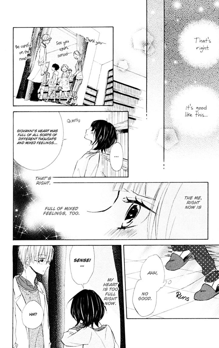 Roppyaku Peiji no Mystery Chapter 1 page 40 - Chapter 1