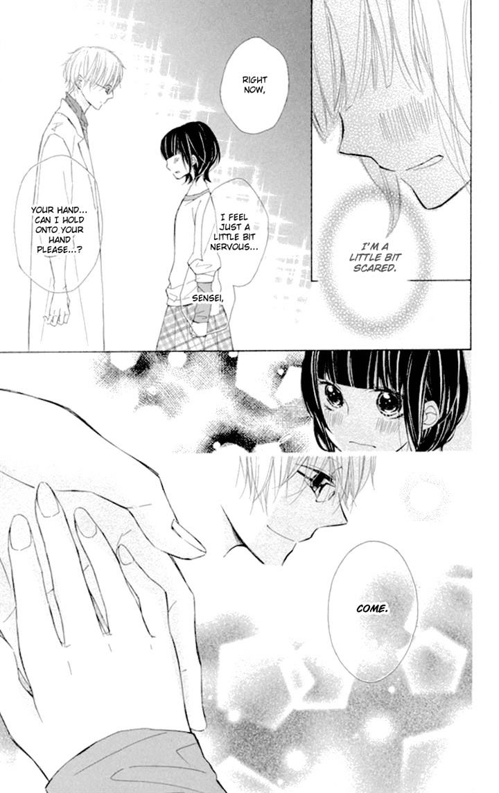 Roppyaku Peiji no Mystery Chapter 1 page 41 - Chapter 1