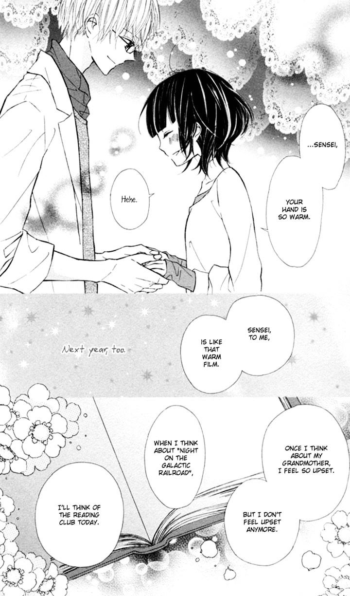 Roppyaku Peiji no Mystery Chapter 1 page 42 - Chapter 1