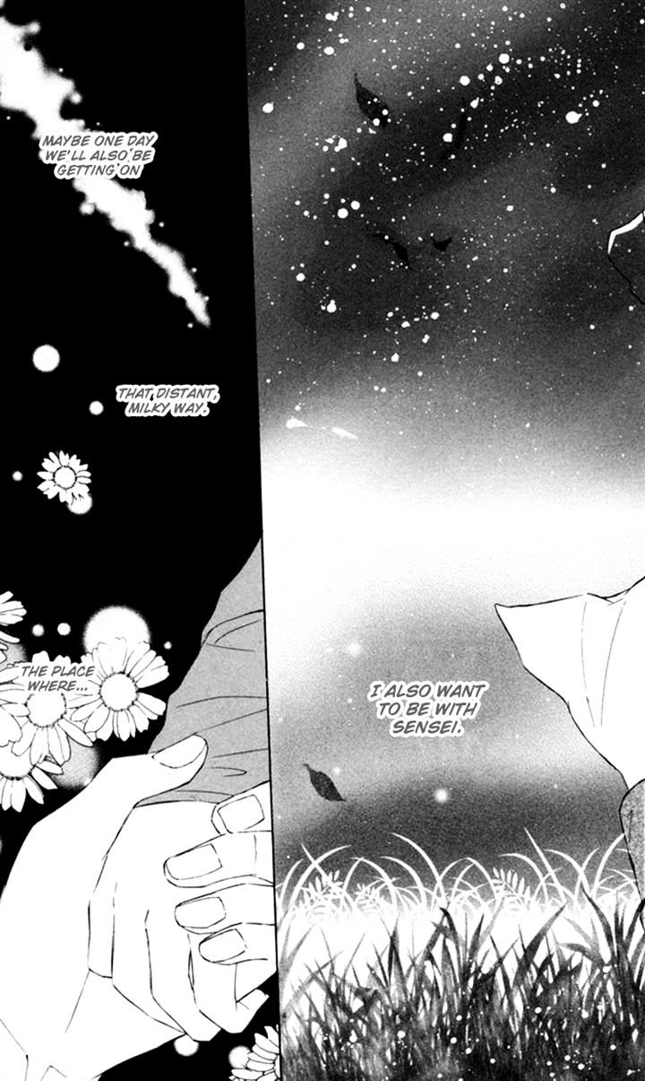 Roppyaku Peiji no Mystery Chapter 1 page 45 - Chapter 1