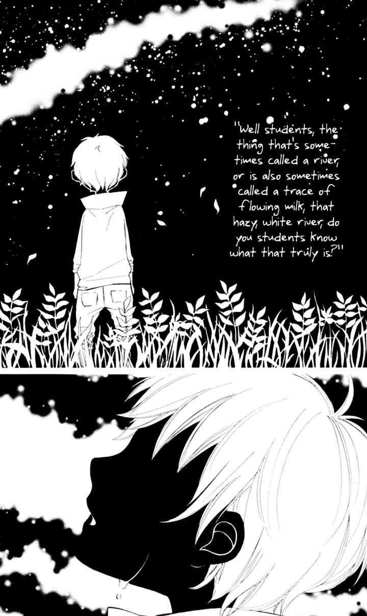 Roppyaku Peiji no Mystery Chapter 1 page 9 - Chapter 1