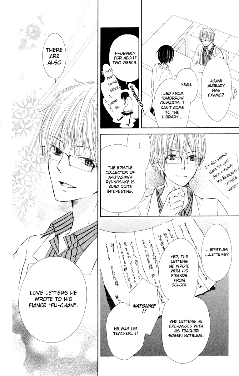 Roppyaku Peiji no Mystery Chapter 2.2 page 16 - Chapter 2 v2 : Akutagawa Letters