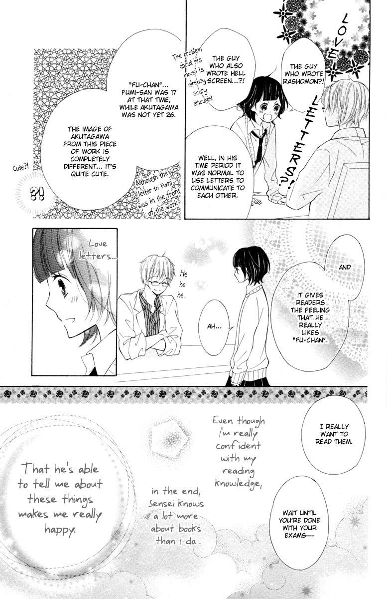 Roppyaku Peiji no Mystery Chapter 2.2 page 17 - Chapter 2 v2 : Akutagawa Letters