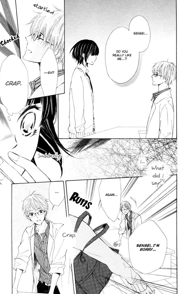 Roppyaku Peiji no Mystery Chapter 2.2 page 19 - Chapter 2 v2 : Akutagawa Letters