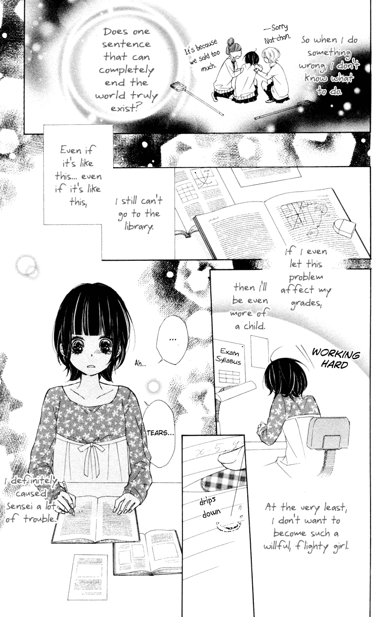 Roppyaku Peiji no Mystery Chapter 2.2 page 21 - Chapter 2 v2 : Akutagawa Letters