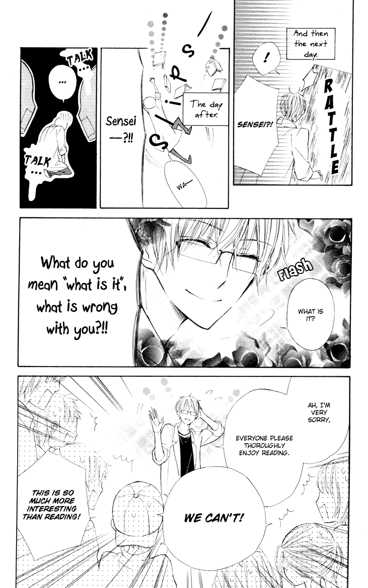 Roppyaku Peiji no Mystery Chapter 2.2 page 23 - Chapter 2 v2 : Akutagawa Letters