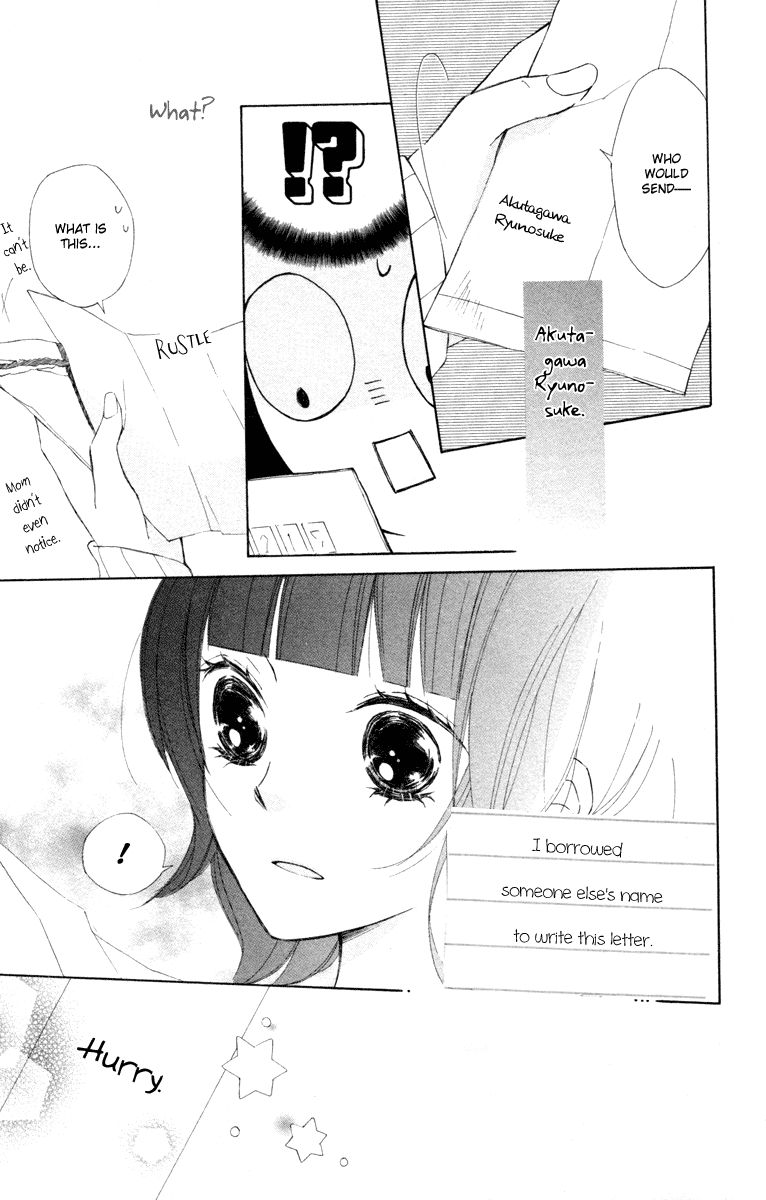 Roppyaku Peiji no Mystery Chapter 2.2 page 27 - Chapter 2 v2 : Akutagawa Letters