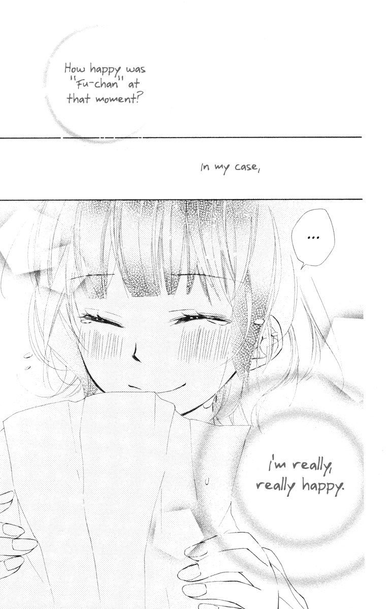 Roppyaku Peiji no Mystery Chapter 2.2 page 31 - Chapter 2 v2 : Akutagawa Letters