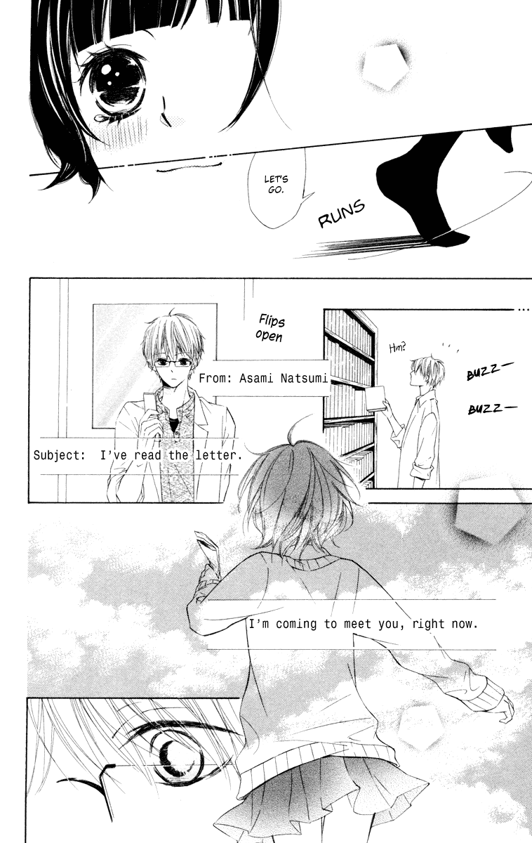 Roppyaku Peiji no Mystery Chapter 2.2 page 32 - Chapter 2 v2 : Akutagawa Letters
