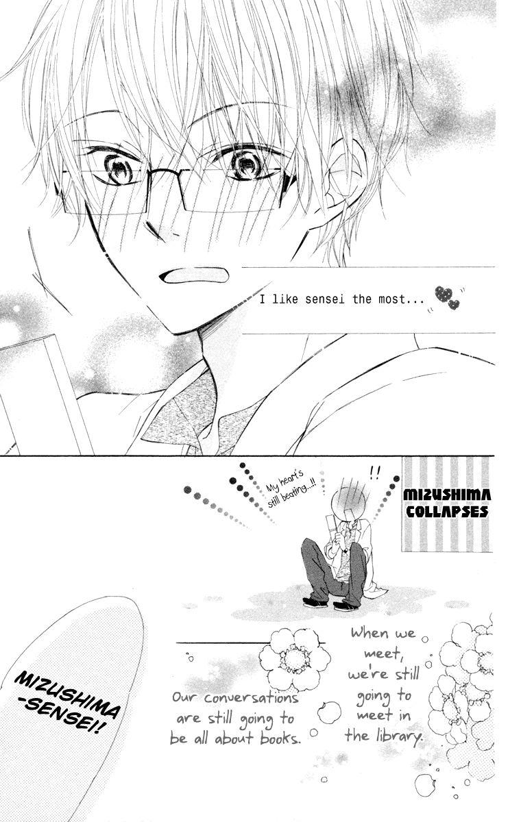 Roppyaku Peiji no Mystery Chapter 2.2 page 33 - Chapter 2 v2 : Akutagawa Letters