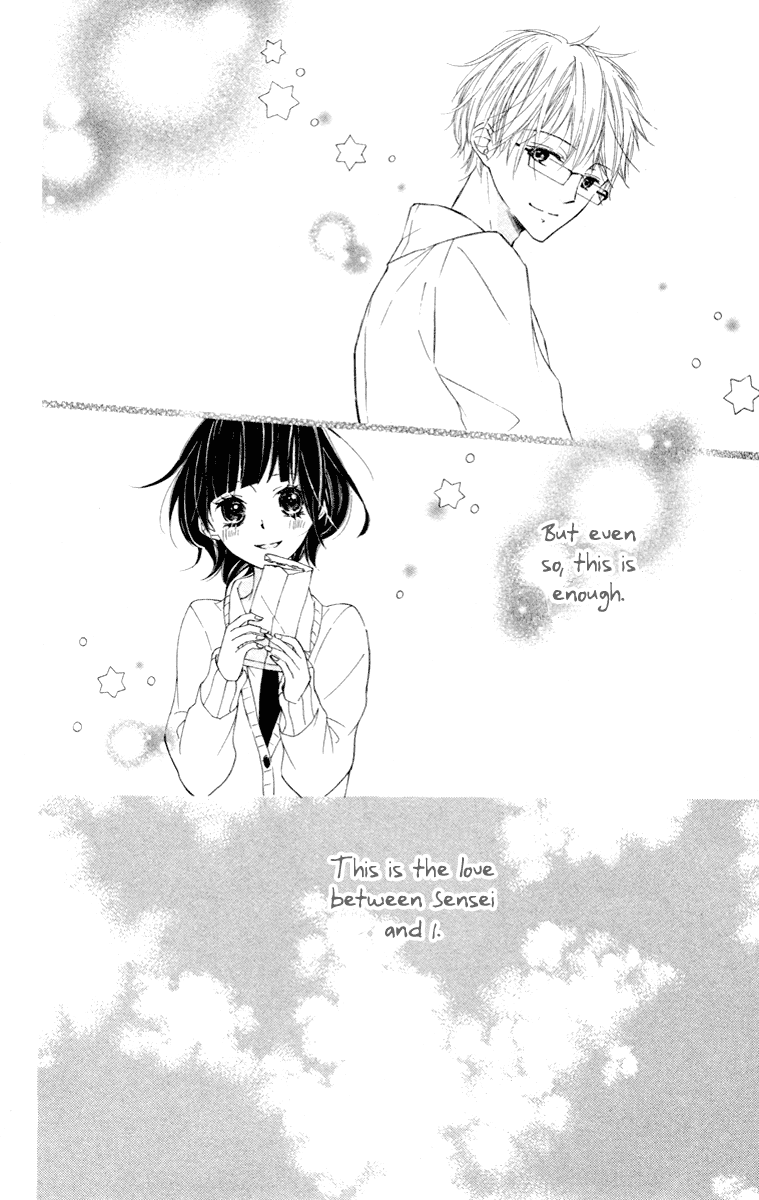 Roppyaku Peiji no Mystery Chapter 2.2 page 34 - Chapter 2 v2 : Akutagawa Letters