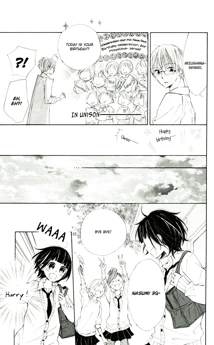 Roppyaku Peiji no Mystery Chapter 3 page 15 - Chapter 3 : Run, Melos
